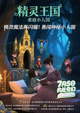 国产不卡福利
