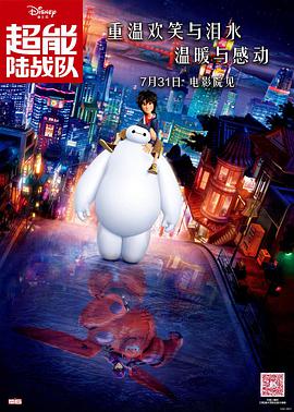 overflow动漫带翻译带中文