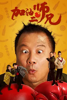 中文字幕精品一区二区三区视频