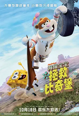 在线性视频