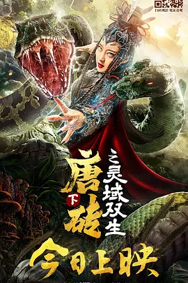欲奴电视剧第一季