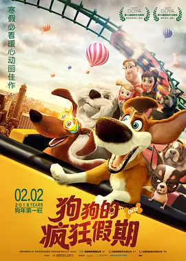 亚洲日本一区二区三区在线不卡