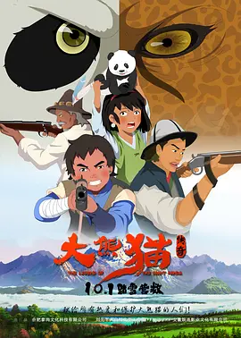 精品国产精品久久一区免费式