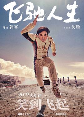 亚洲精品网站在线播放gif
