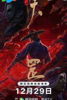 午夜视频福利在线
