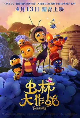 丰满少妇一级片