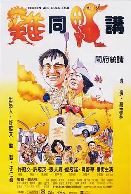 国产51自产区在线