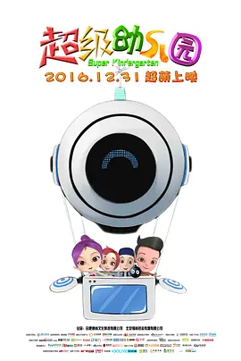 免费人成在线观看视频不卡