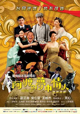 吮吸乳尖