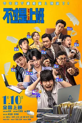 色偷偷亚洲男人天堂