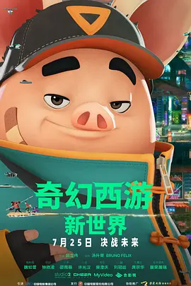 男男屁股眼扩张h