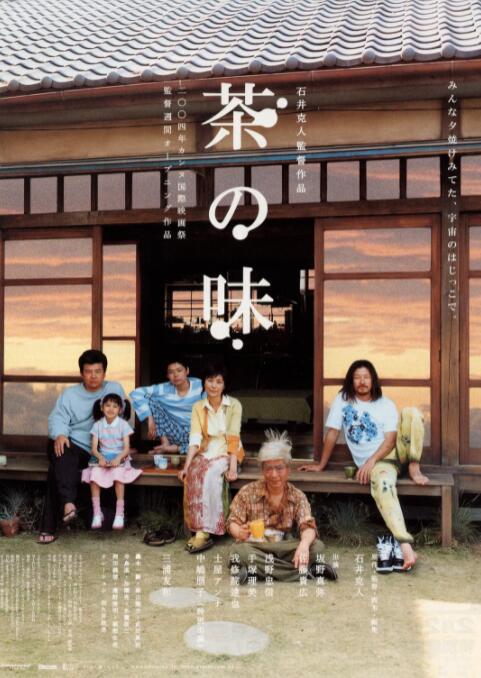 狠狠色狠狠色综合日日92