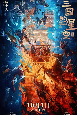 国产欧美日韩中文久久