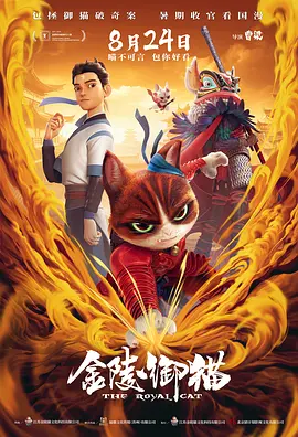狠狠干福利视频