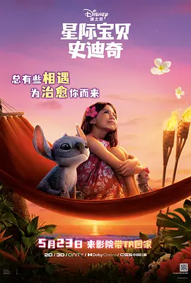 在线视频日韩欧美