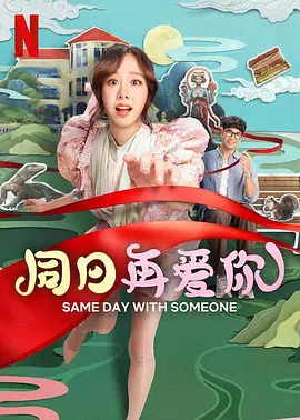 日韩亚洲欧美综合