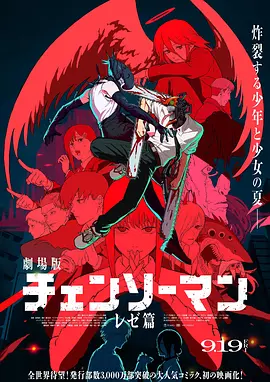 欧美日韩精品一区二区另类