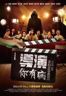 午夜欧美一区二区三区免费观看