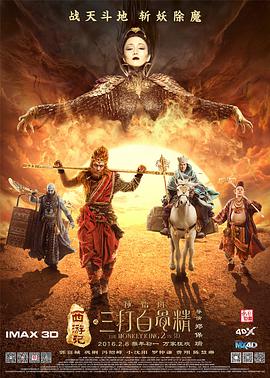 在线免费一区