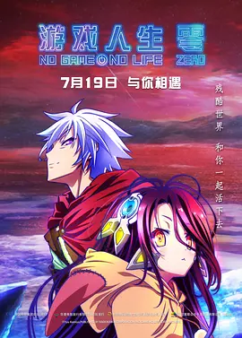 和女兵美味的性交
