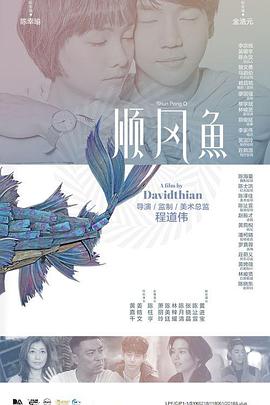 欧美激情精品久久久久久大尺度