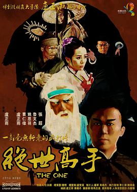 伊人久久成人爱综合网
