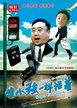 日本成人不卡
