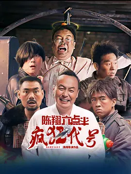 久久se这里有精品