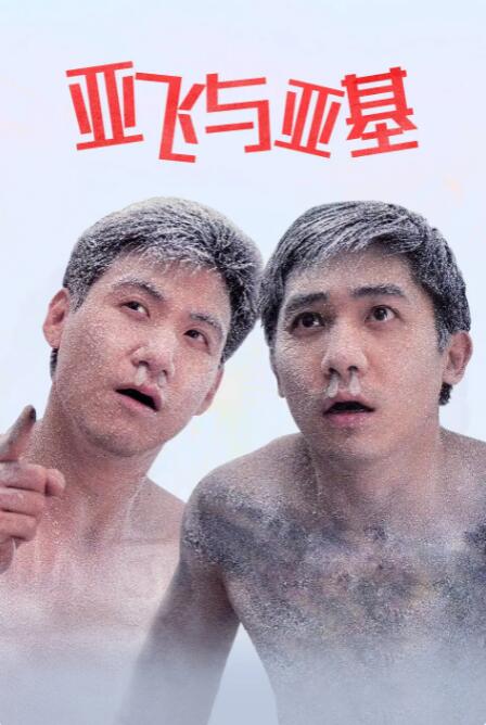 久草精品视频在线播放