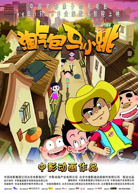 仙女美女