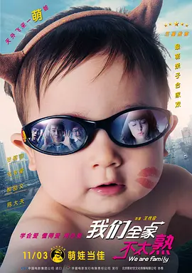 三级久久