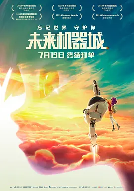 国产一区二区亚洲精品