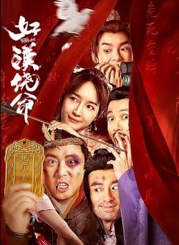 特黄一级毛片