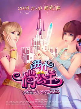 99精品久久99久久久久