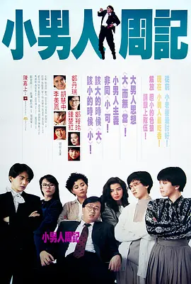 极品美女一区二区三区