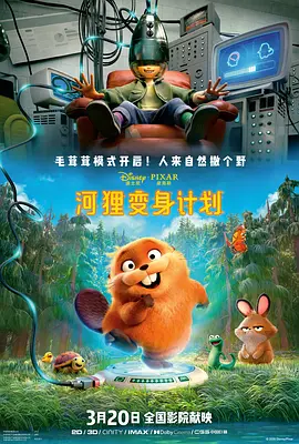 国产精品区免费视频