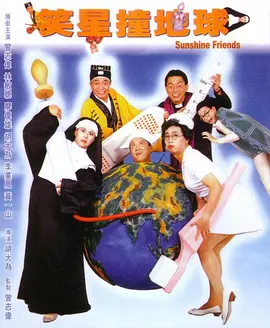 国内自拍视频在线看免费观看