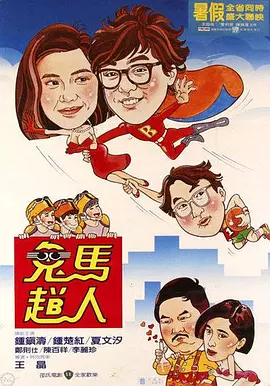 www污视频