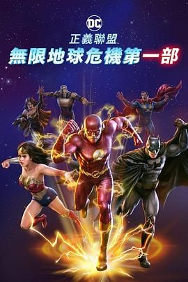 又爽又色禁片1000视频免费看