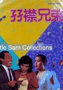 刘丽丽的卧室