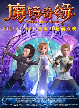 久久综合伊人77777