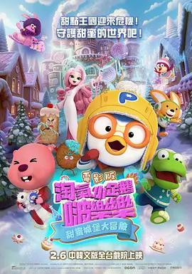 亚洲男人天堂视频
