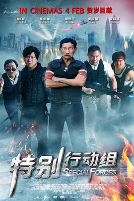 高清在线不卡av