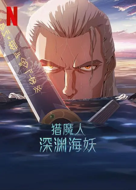 亚洲色图在线播放