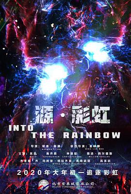 亚洲午夜免费视频