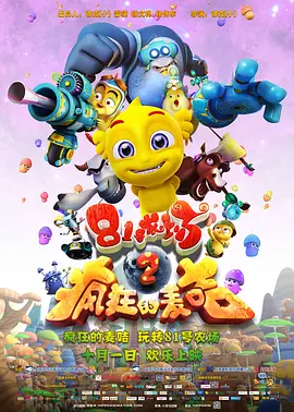 日韩精品一区二区三区中文精品