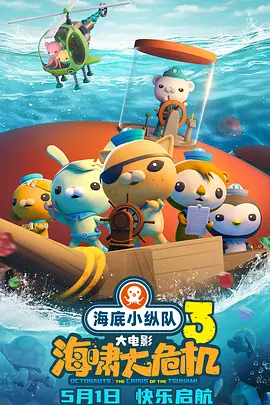 97久久超碰国产精品