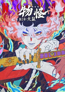 日韩欧美精品