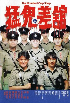 **毛片