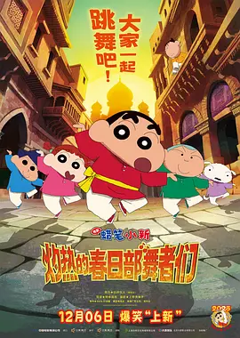 女排泄视频丨vk